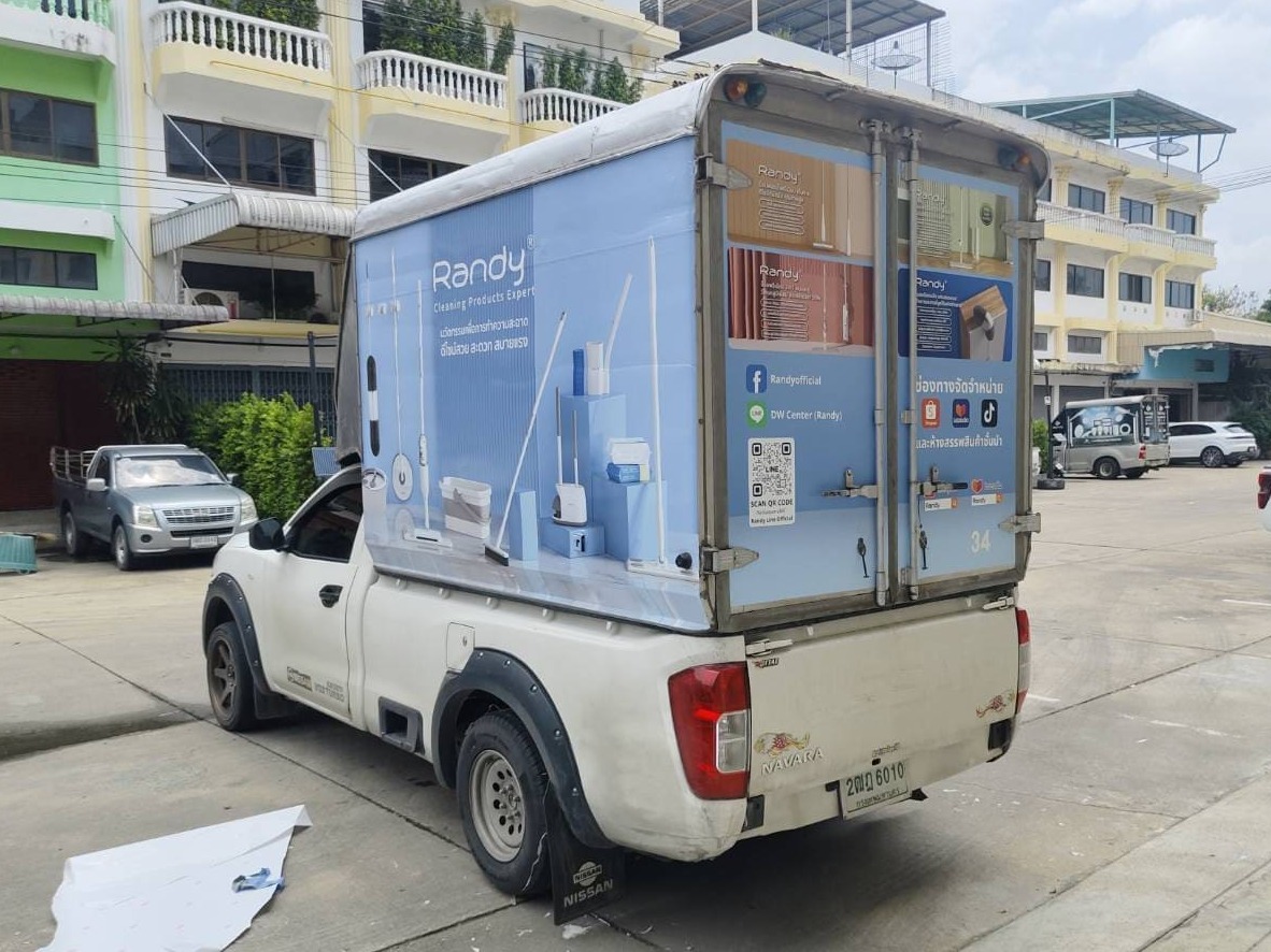 รับติดสติ๊กเกอร์โฆษณารถตู้ทึบ