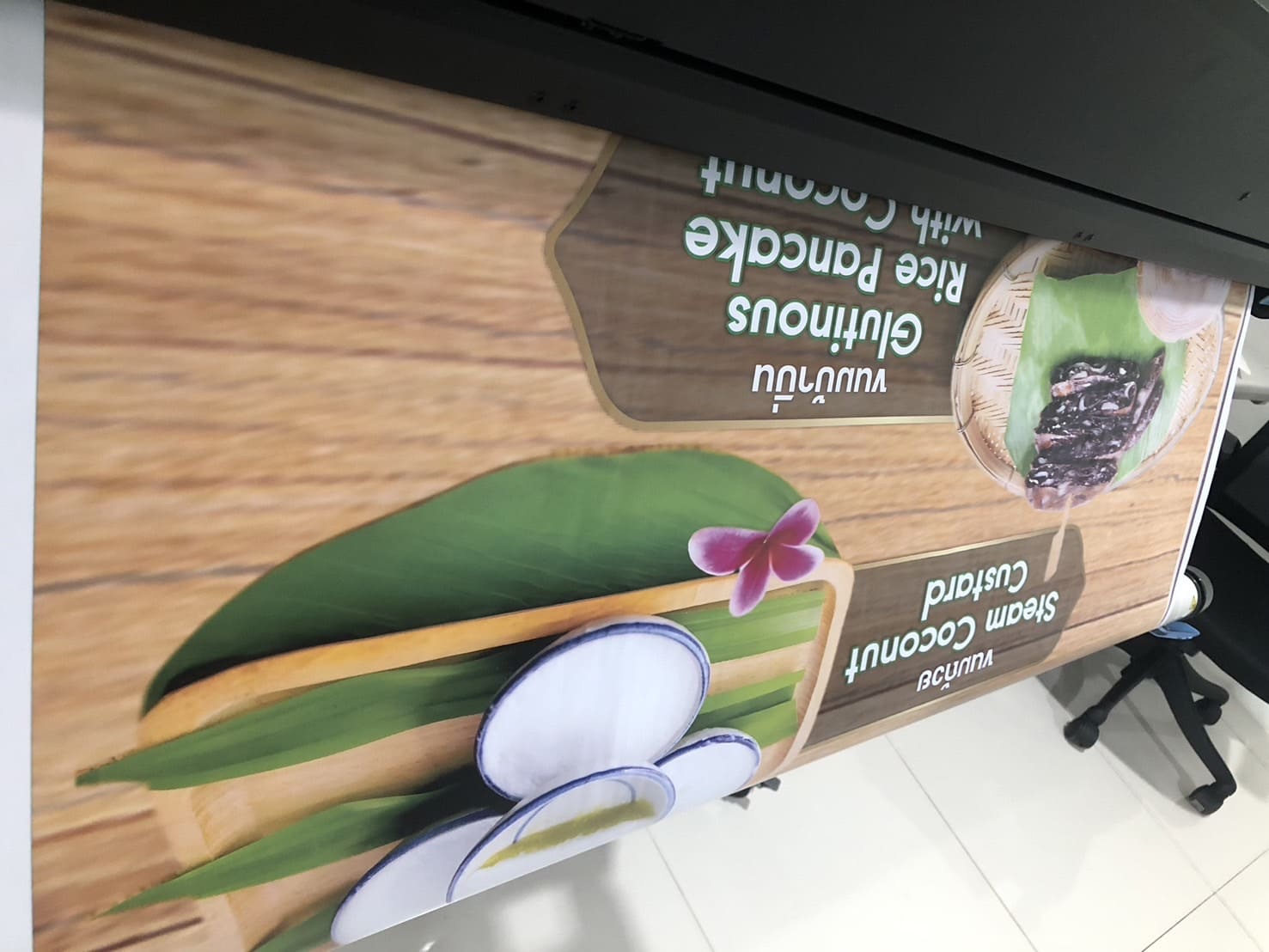 รับทำป้ายเมนูติดผนัง