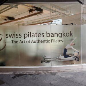 รับทำสติ๊กเกอร์ติดกระจกฝ้า