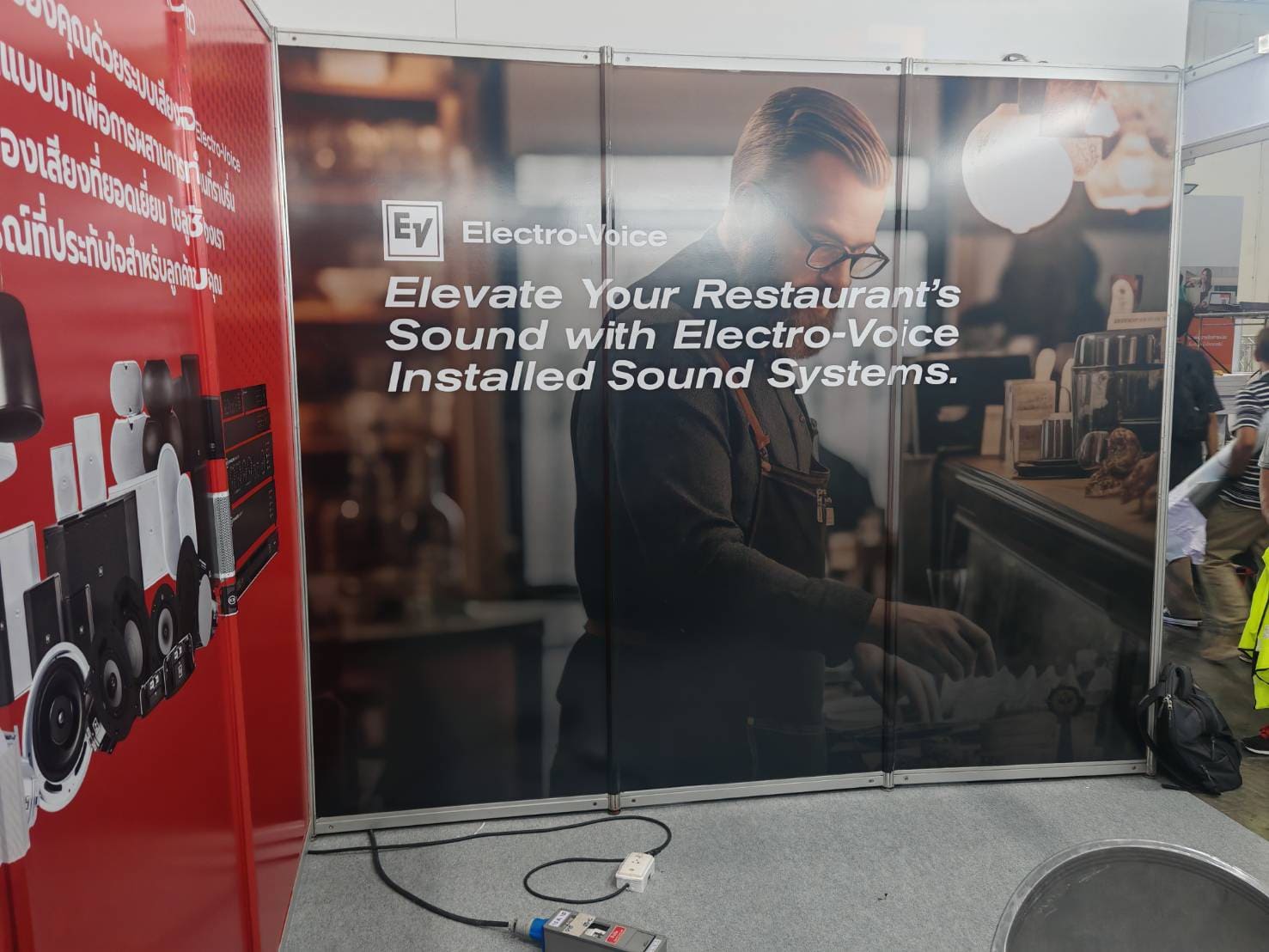 รับทำสติ๊กเกอร์ติดผนัง