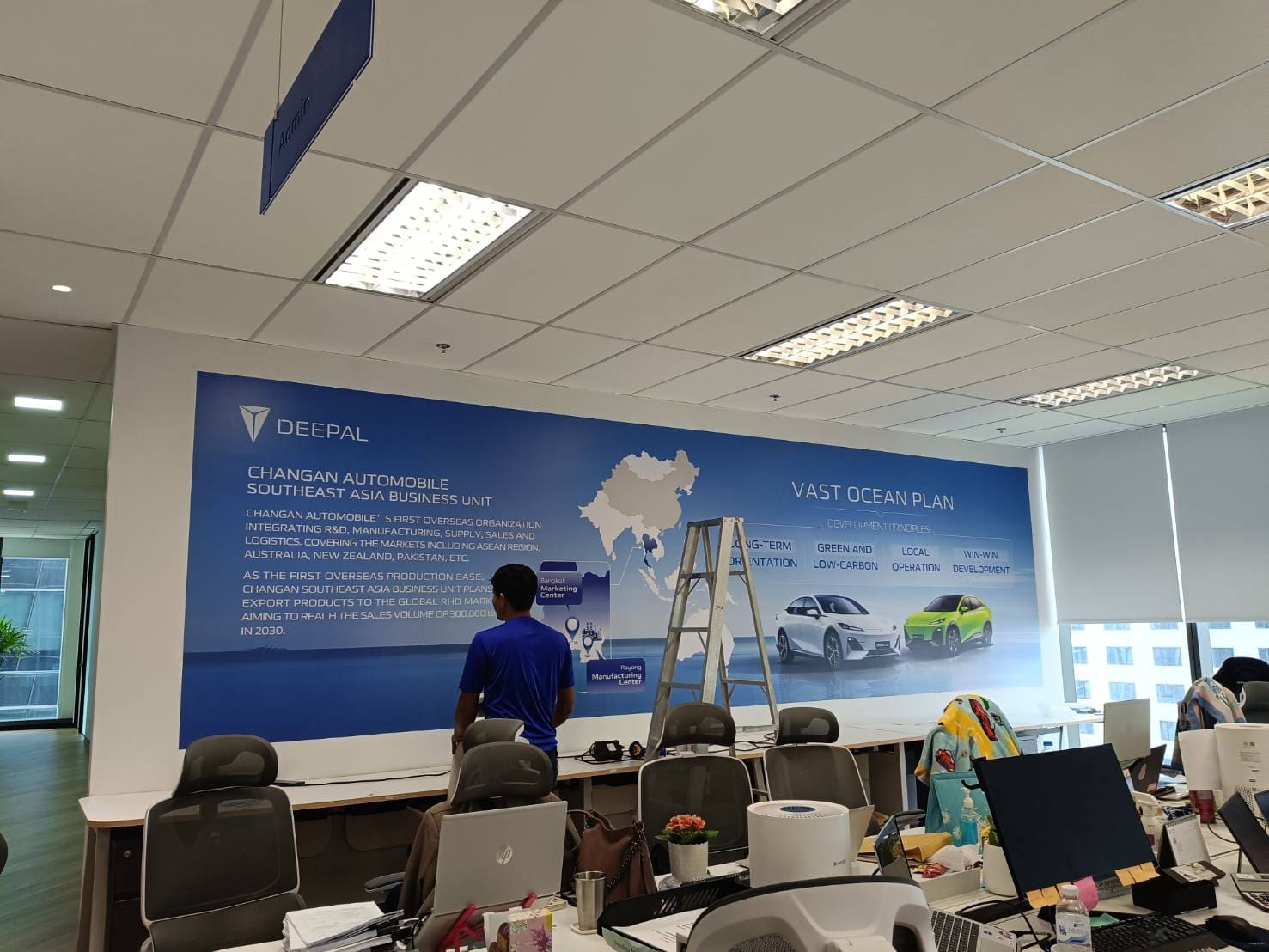 รับทำสติ๊กเกอร์ติดผนังภายในออฟฟิศ