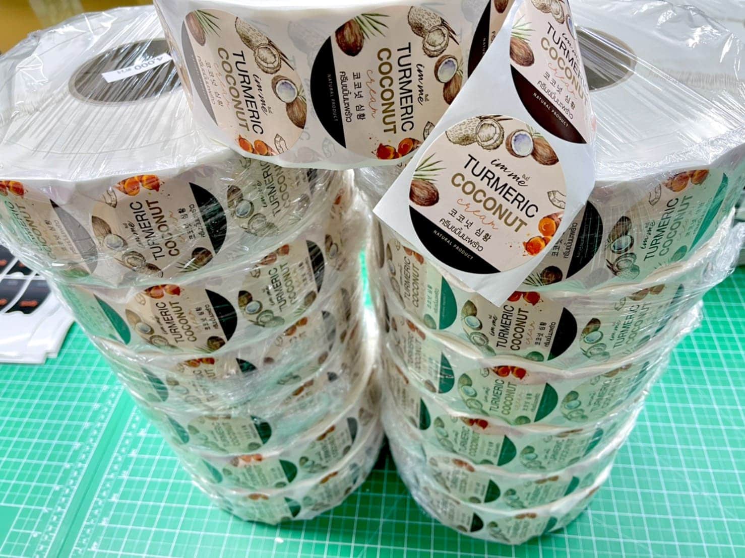 รับทำสติ๊กเกอร์ม้วน ใกล้ฉัน