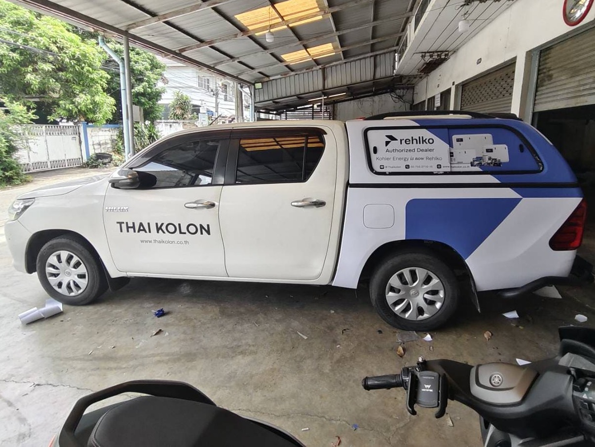 รับทำสติ๊กเกอร์รถบริษัท ครบวงจร