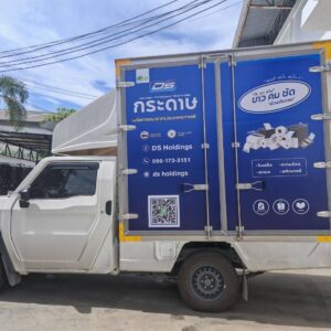 รับทำสติ๊กเกอร์รถบริษัท