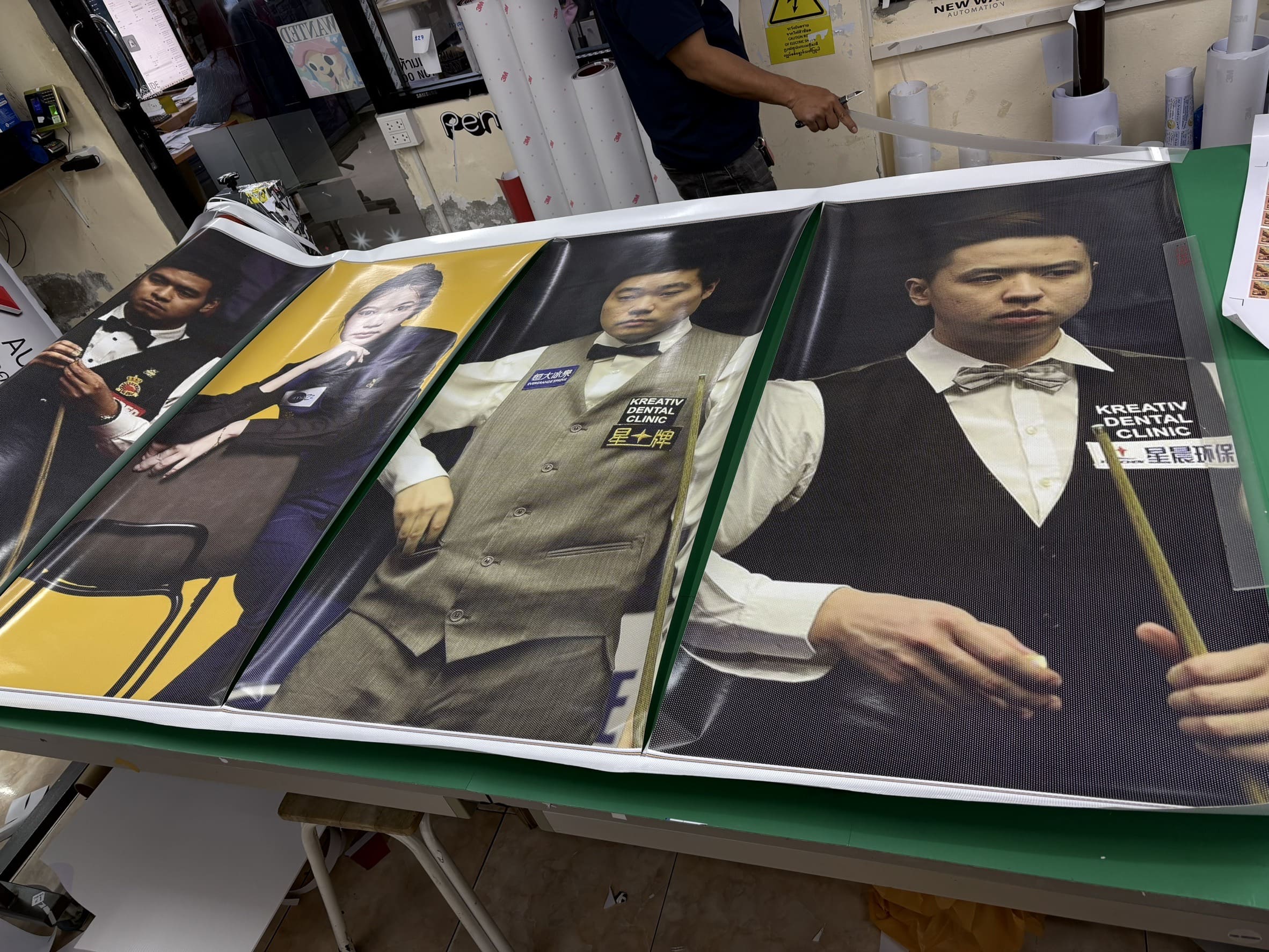 รัานทำป้ายซีทรู ครบวงจร ใกล้ฉัน