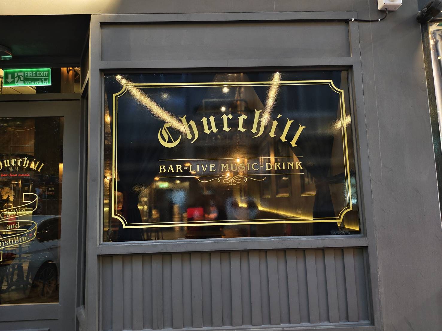 ร้านตัดสติ๊กเกอร์ติดกระจก