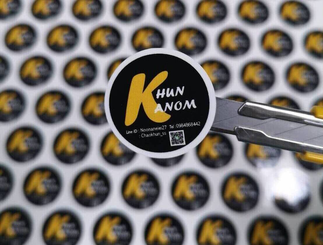 ร้านทำสติ๊กเกอร์ฉลากสินค้าไดคัท