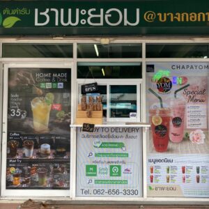 ร้านทําป้ายสติ๊กเกอร์ติดกระจก
