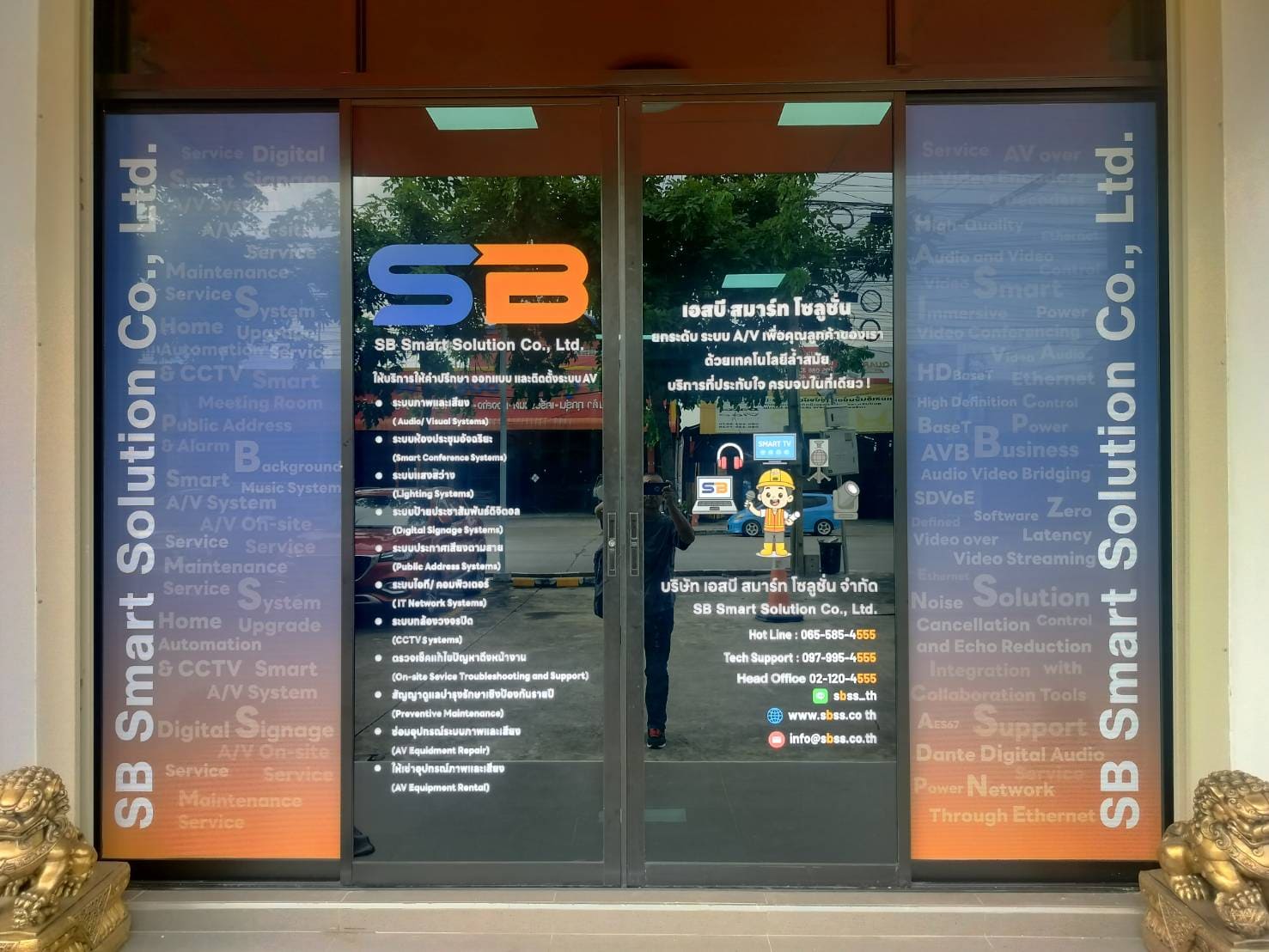 ร้านทําสติ๊กเกอร์ติดกระจก กรุงเทพ