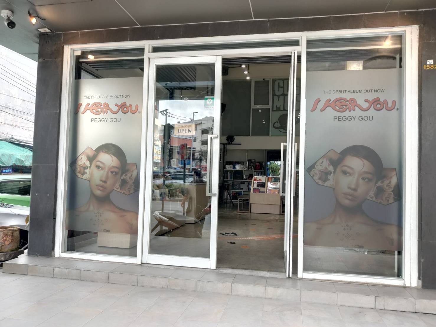 ร้านพิมพ์สติ๊กเกอร์ฝ้า 3M ติดนอกอาคาร