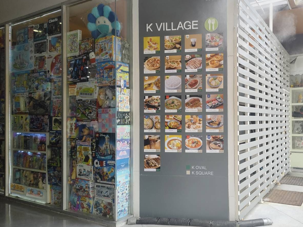 ร้านรับทำสติ๊กเกอร์ติดปูน ใกล้ฉัน