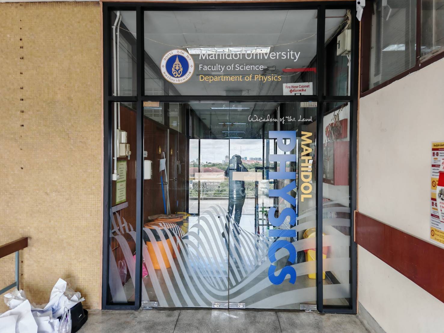 ร้านสติ๊กเกอร์ติดกระจก ใกล้ฉัน