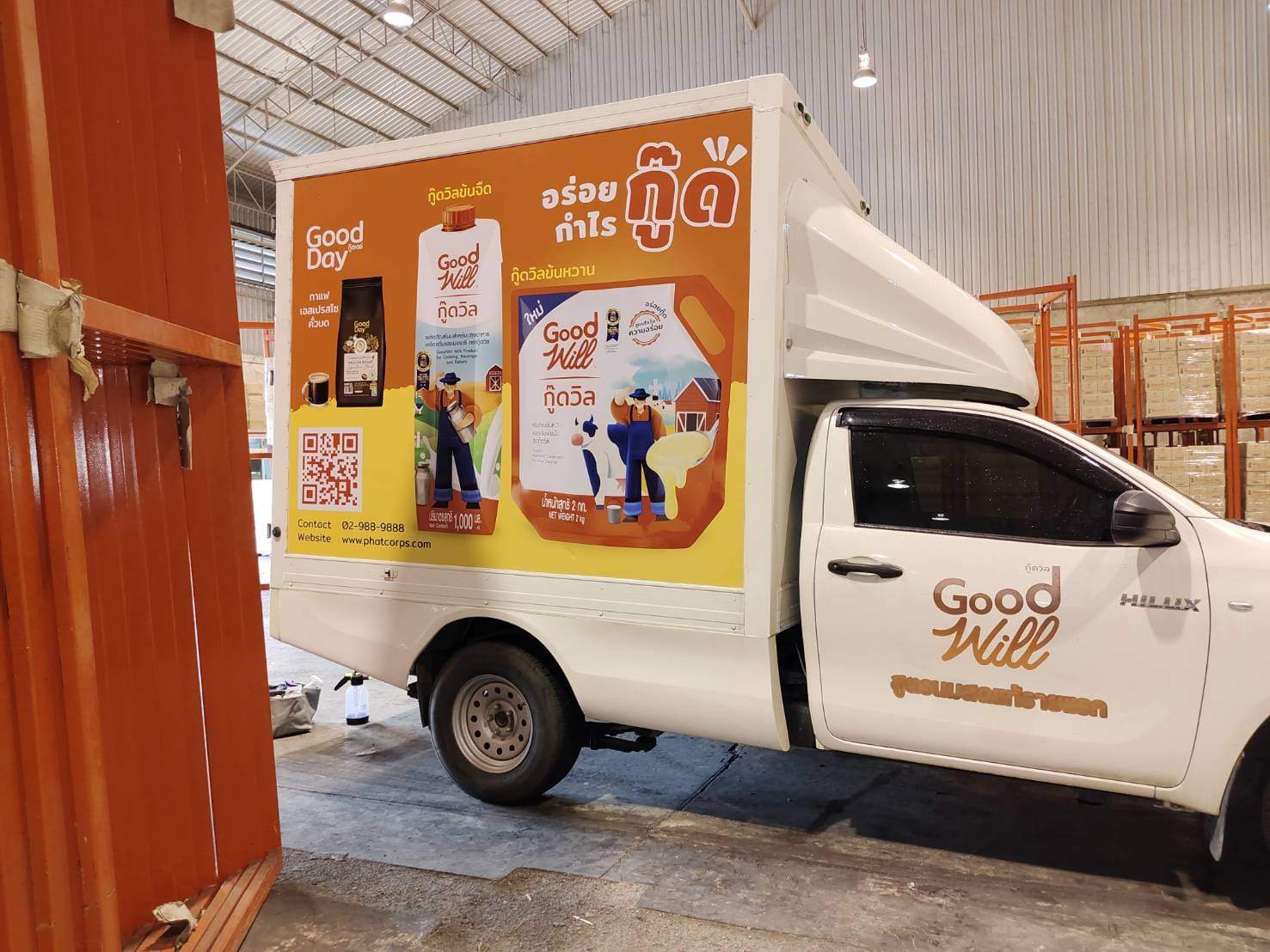 ร้านสติ๊กเกอร์ติดรถตู้ทึบ ใกล้ฉัน