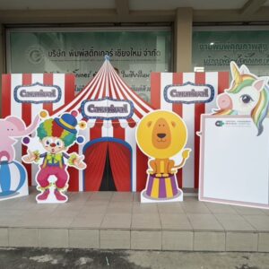 ร้านสติ๊กเกอร์ไดคัทใกล้ฉัน