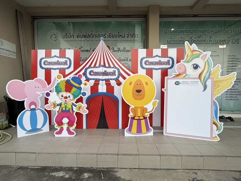 ร้านสติ๊กเกอร์ไดคัทใกล้ฉัน