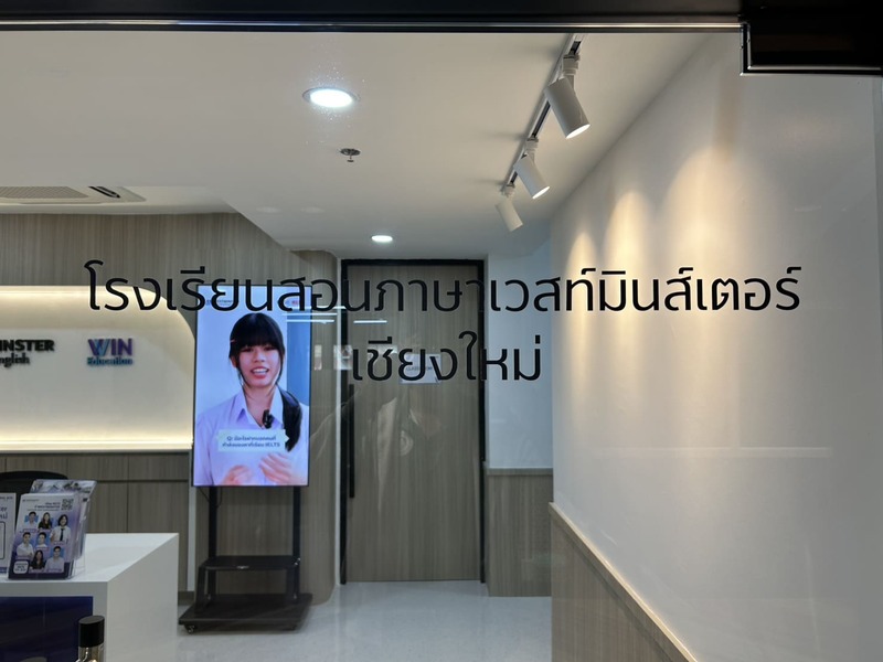 ร้านไดคัทสติ๊กเกอร์ใกล้ฉัน