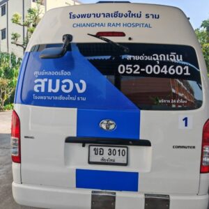 ร้านไดคัทสติ๊กเกอร์ใกล้ฉัน