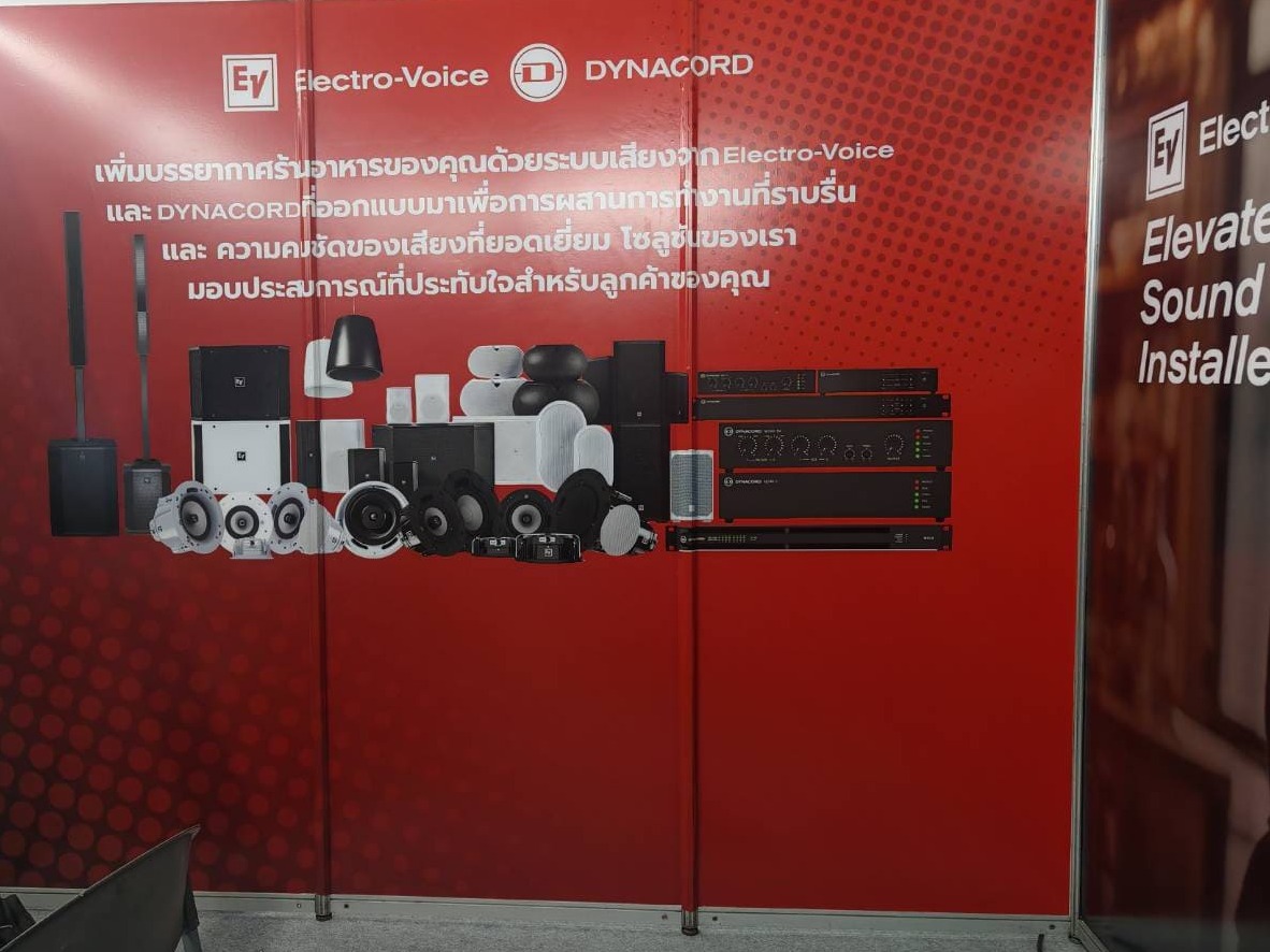 รับทำวอลเปเปอร์สั่งพิมพ์