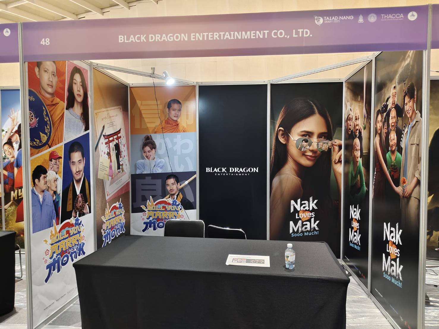 วอลเปเปอร์สั่งพิมพ์ติดผนังบูธ