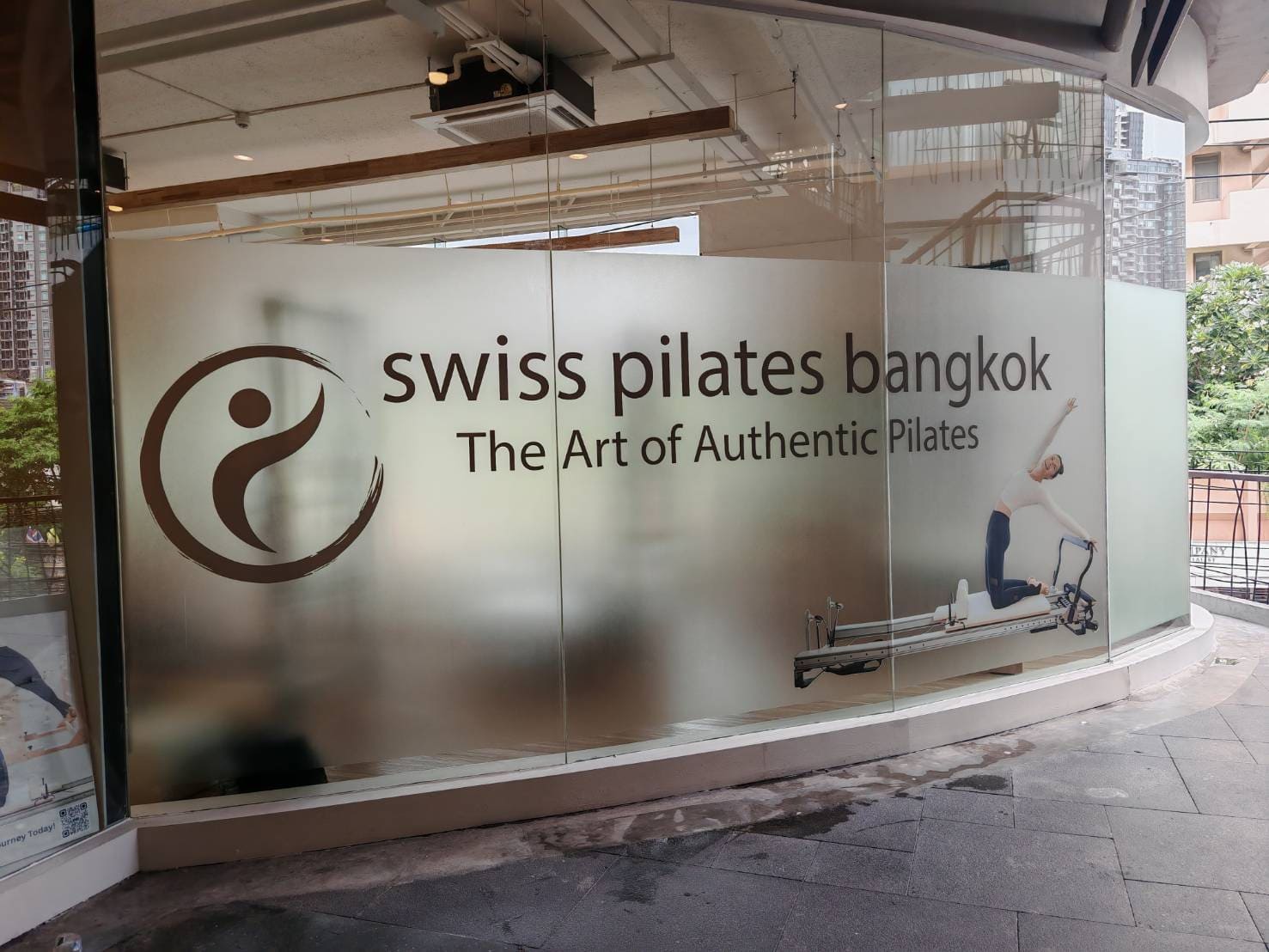 สติกเกอร์ฝ้าเพิ่มความเป็นส่วนตัว