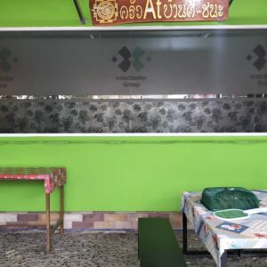 ร้านพิมพ์สติ๊กเกอร์ฝ้า