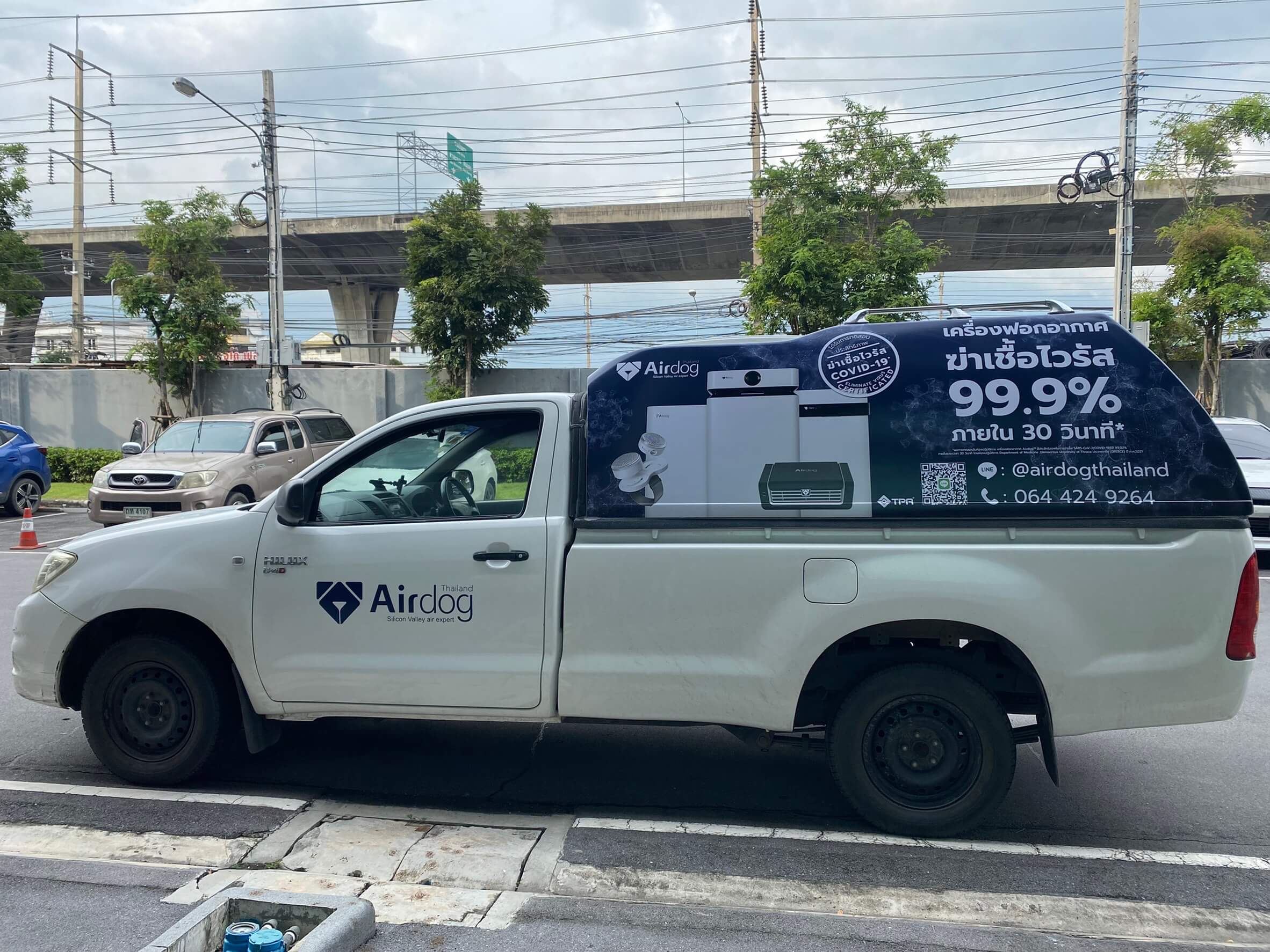 สติ๊กเกอร์ซีทรูติดรถยนต์โฆษณา