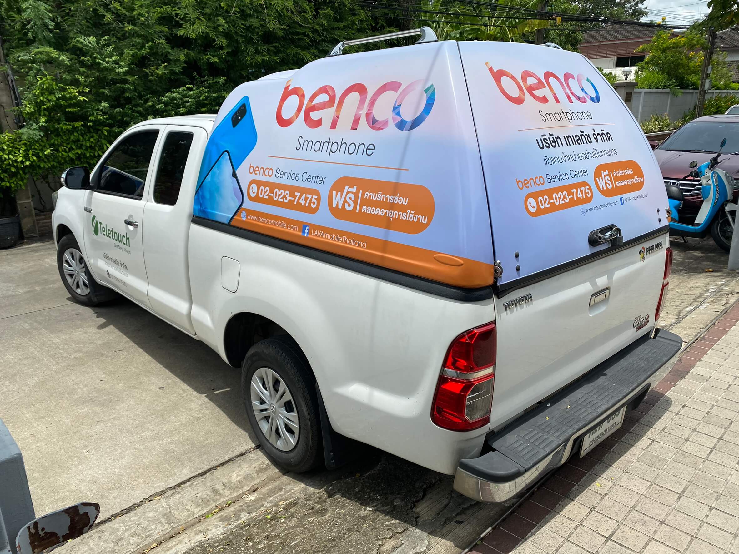 สติ๊กเกอร์ซีทรูติดรถโฆษณา