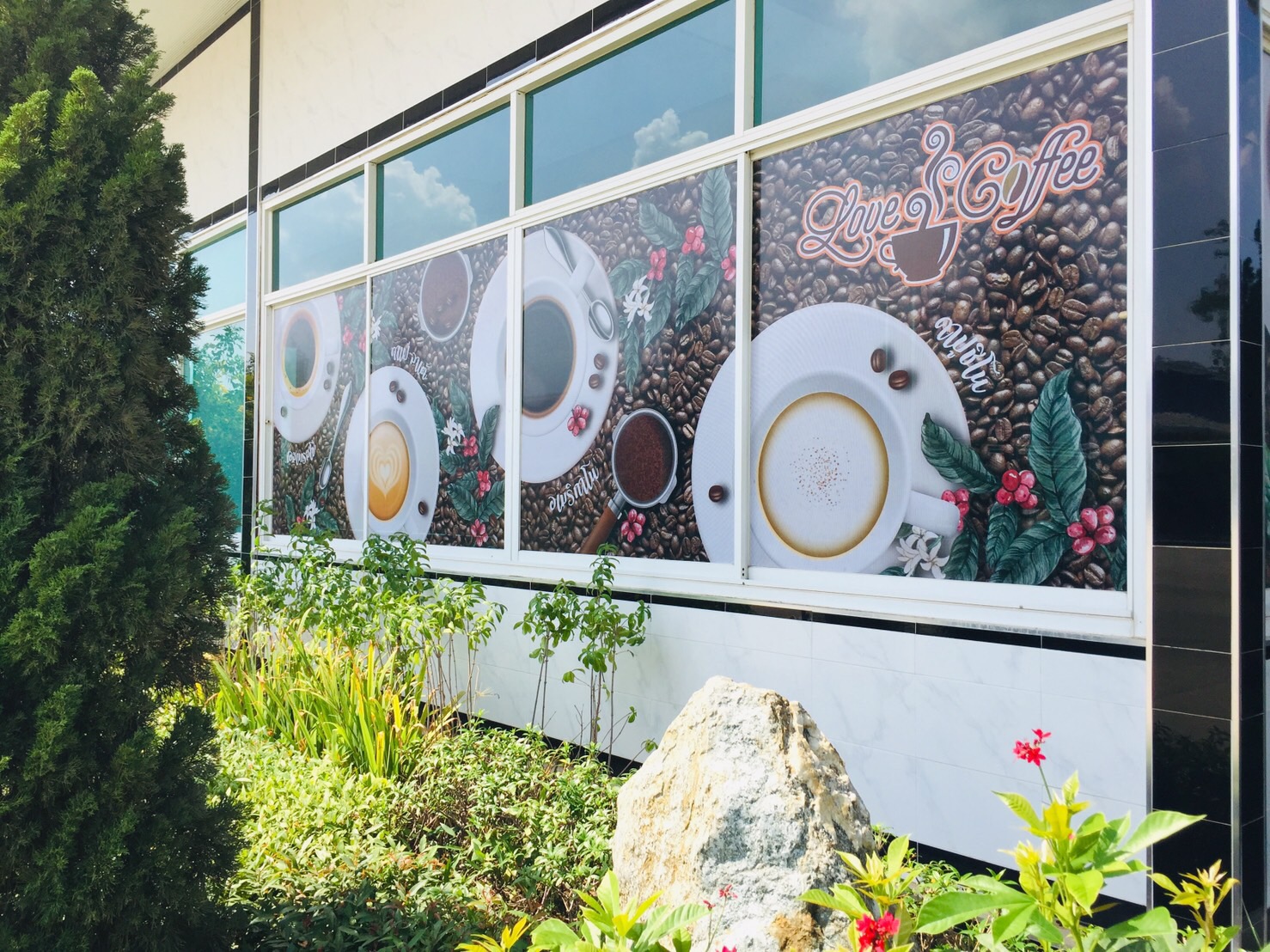 สติ๊กเกอร์ซีทรูทนแดดทนฝน