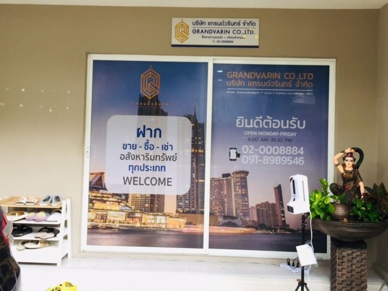 สติ๊กเกอร์ซีทรูพิมพ์ลาย พร้อมติดตั้ง