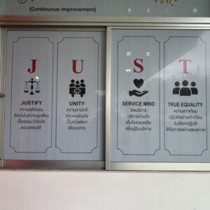 สติ๊กเกอร์ซีทรูสีขาว