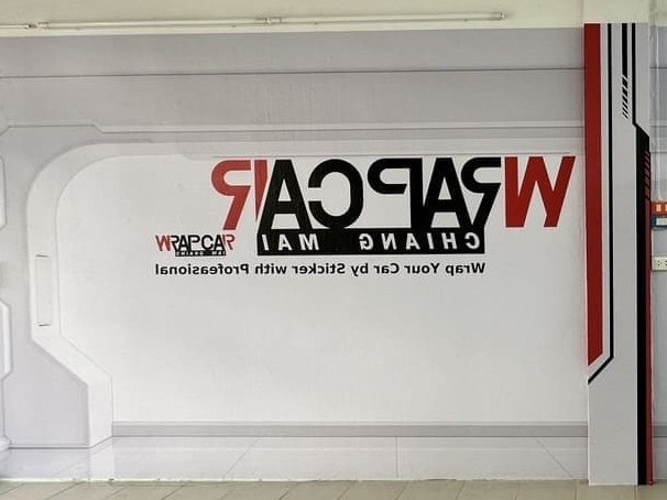 สติ๊กเกอร์ตกแต่งผนังปูน