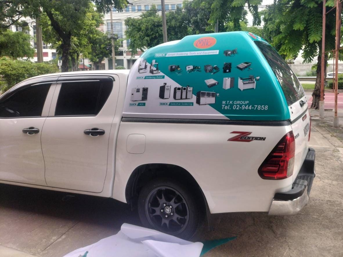 สติ๊กเกอร์ติดกระจกรถยนต์โฆษณา