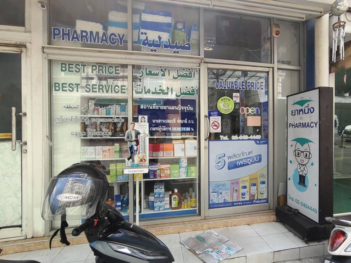 สติ๊กเกอร์ติดกระจกร้านค้า ราคา