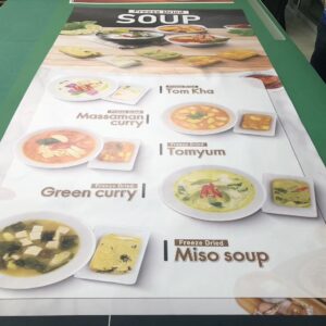 พิมพ์สติ๊กเกอร์ติดกระจกร้านอาหาร พร้อมช่างติดตั้ง