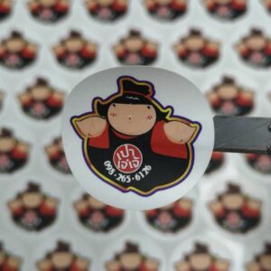 สติ๊กเกอร์ติดกล่องอาหาร