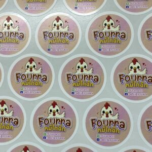 สติ๊กเกอร์ติดกล่องอาหาร ใกล้ฉัน