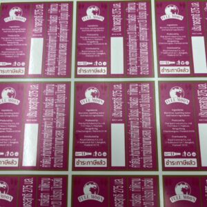 สติ๊กเกอร์ติดบรรจุภัณฑ์