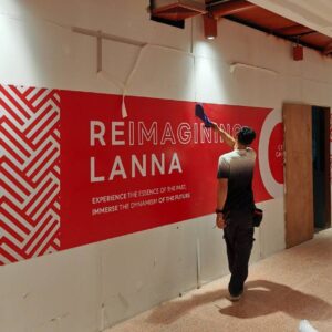 สติ๊กเกอร์ติดผนัง Hoarding ปรับปรุงร้าน