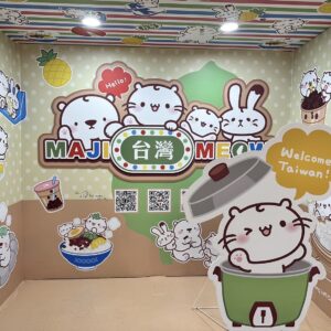 รับทำสติ๊กเกอร์ติดผนังตกแต่งร้าน