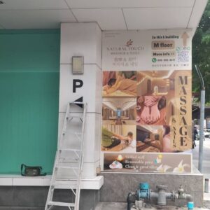 สติ๊กเกอร์ติดผนังตกแต่งร้าน