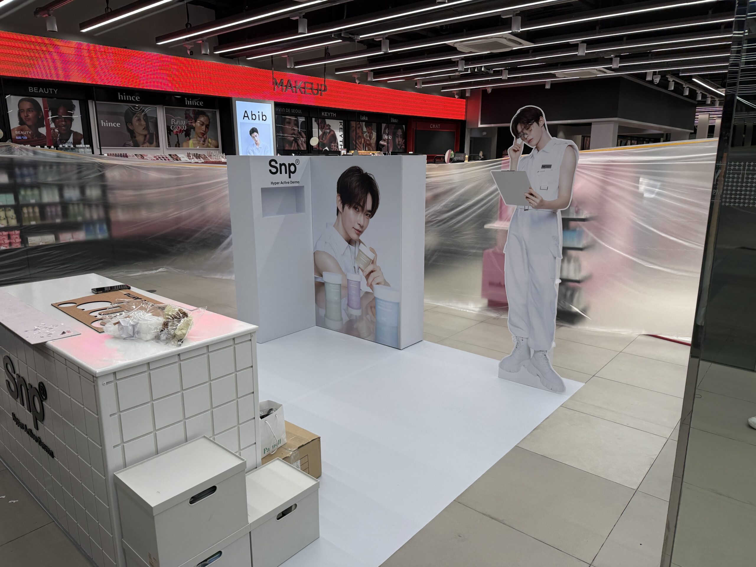 สติ๊กเกอร์ติดผนังบูธ ใกล้ฉัน