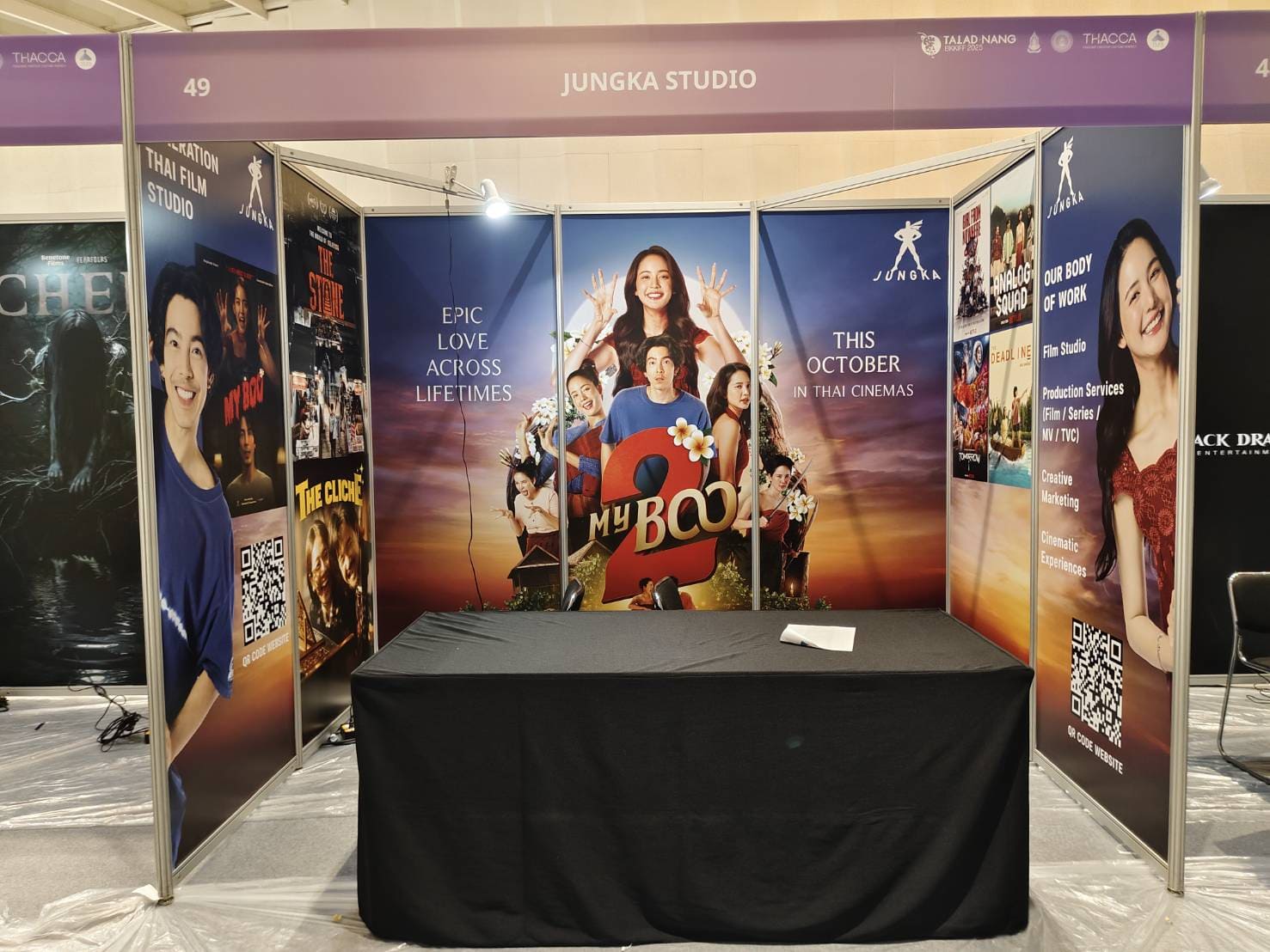 สติ๊กเกอร์ติดผนังบูธงานเปิดตัว