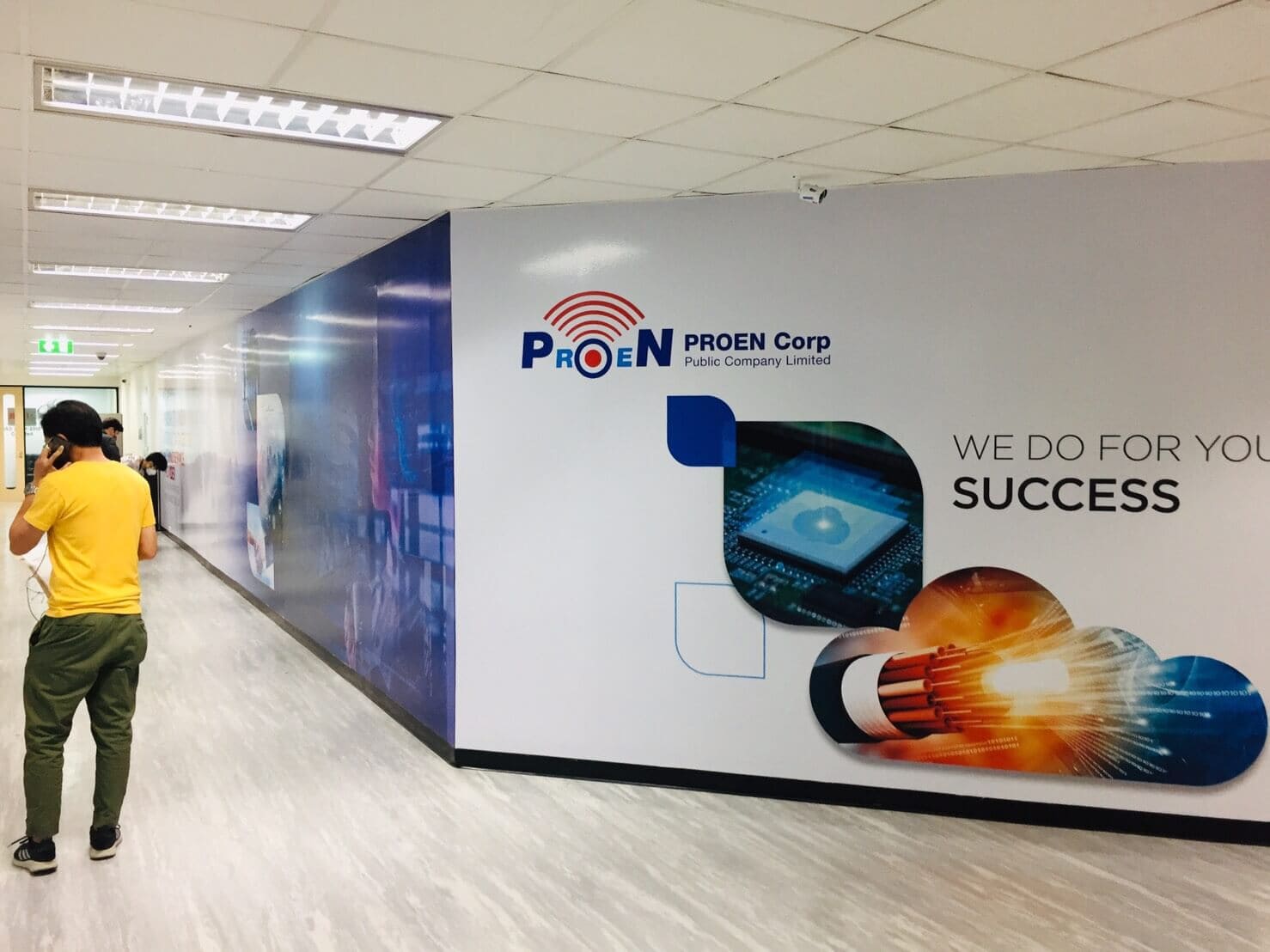 สติ๊กเกอร์ติดผนังภายใน