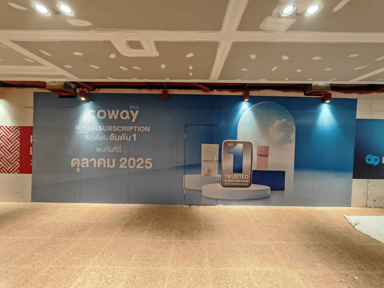 สติ๊กเกอร์ติดผนังภายใน - Image 4