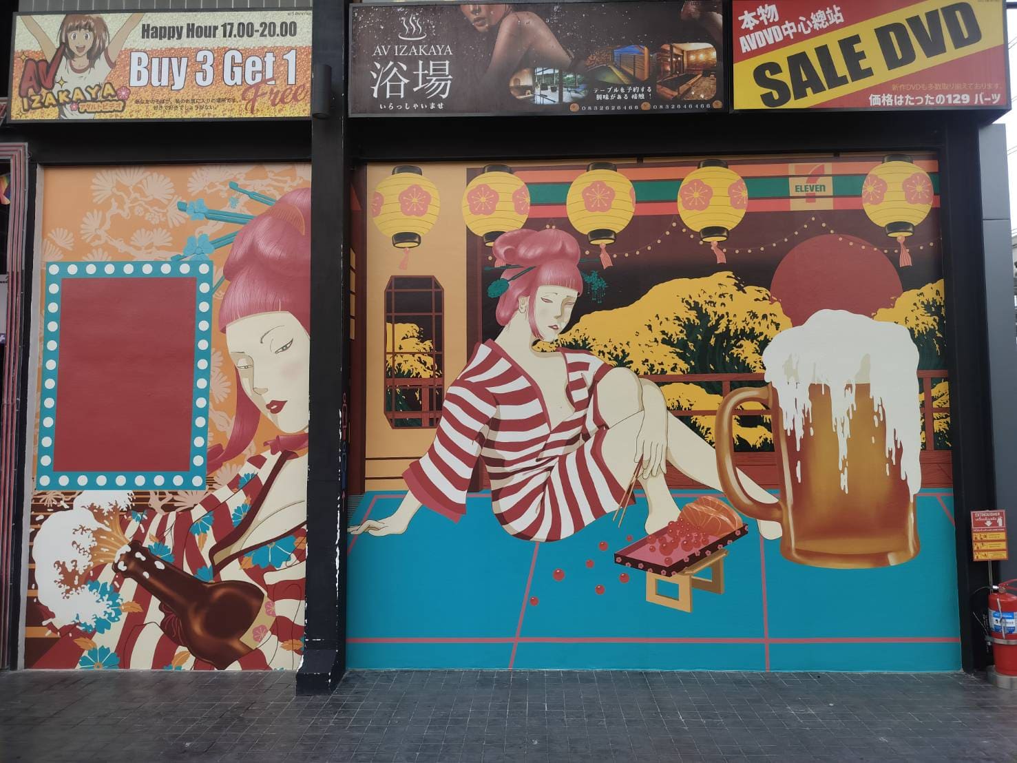 สติ๊กเกอร์ติดผนังลายกราฟิกขนาดใหญ่