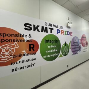 สติ๊กเกอร์ติดผนังเพื่อการประชาสัมพันธ์ ขนาดใหญ่