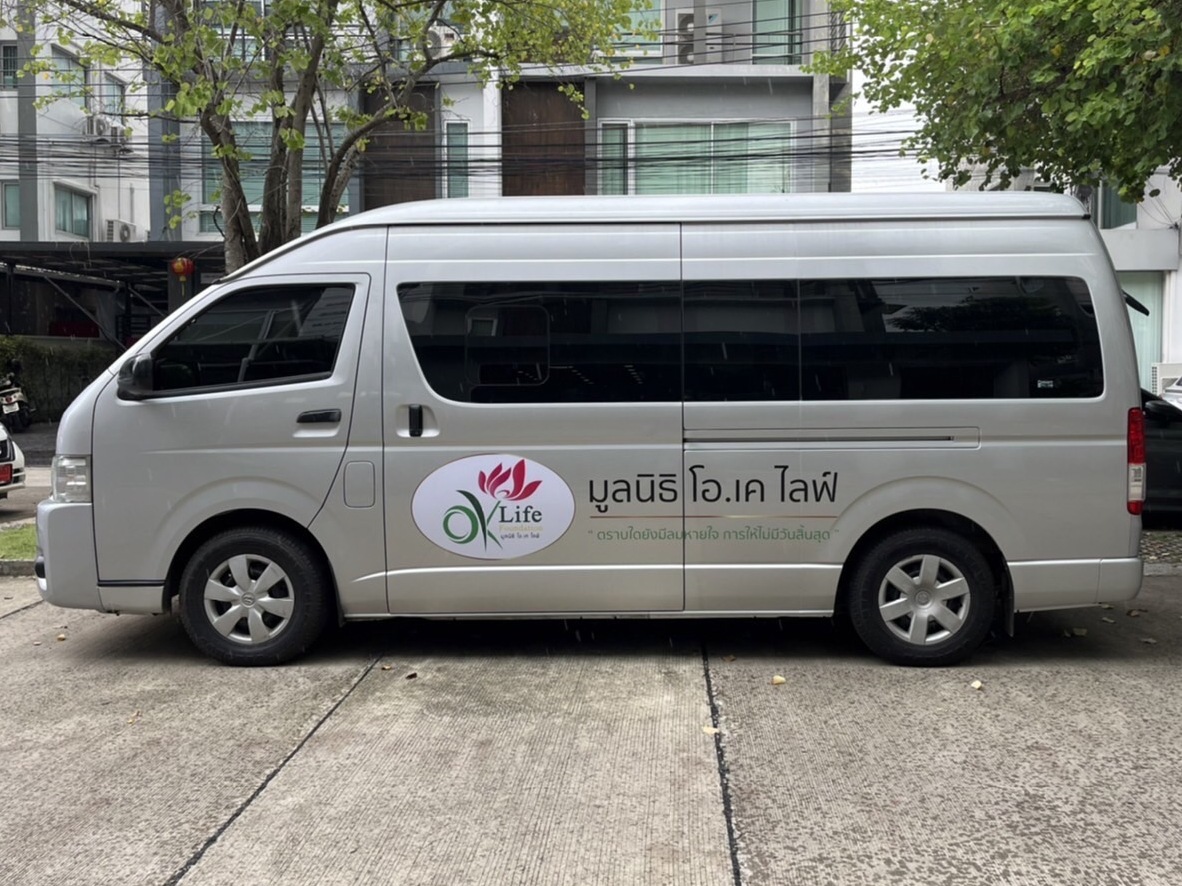 สติ๊กเกอร์ติดรถตู้ขนส่งผู้โดยสาร