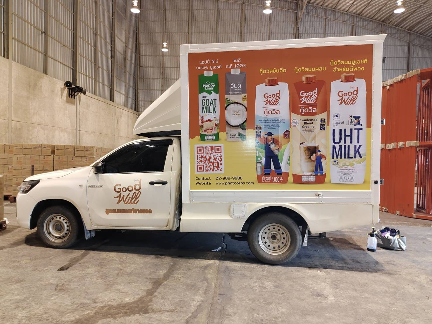 สติ๊กเกอร์ติดรถโฆษณาชั่วคราว