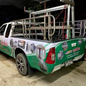 สติ๊กเกอร์ติดรถโฆษณาชั่วคราว