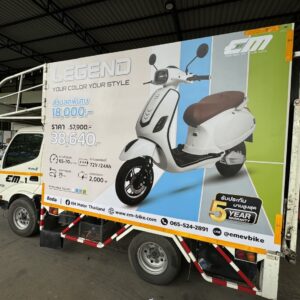 สติ๊กเกอร์ติดรถโฆษณาชั่วคราว ไม่ทิ้งคราบกาว